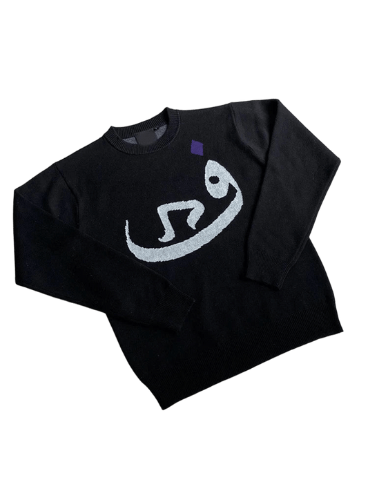 Svetr s nápisem UNISEX