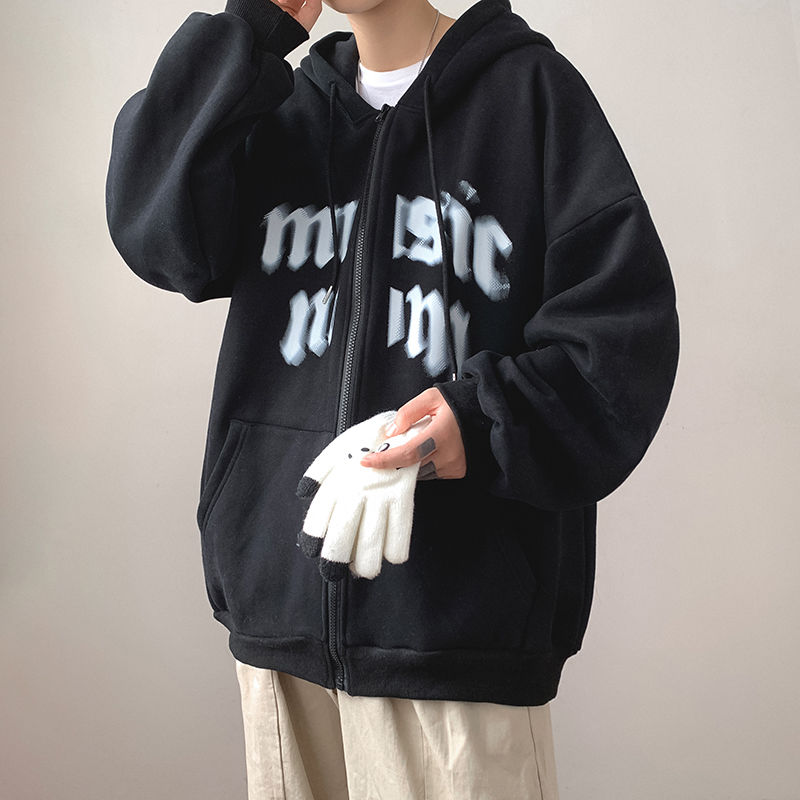 Bluza na suwak UNISEX