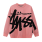 Sweter z nadrukiem graffitti UNISEX