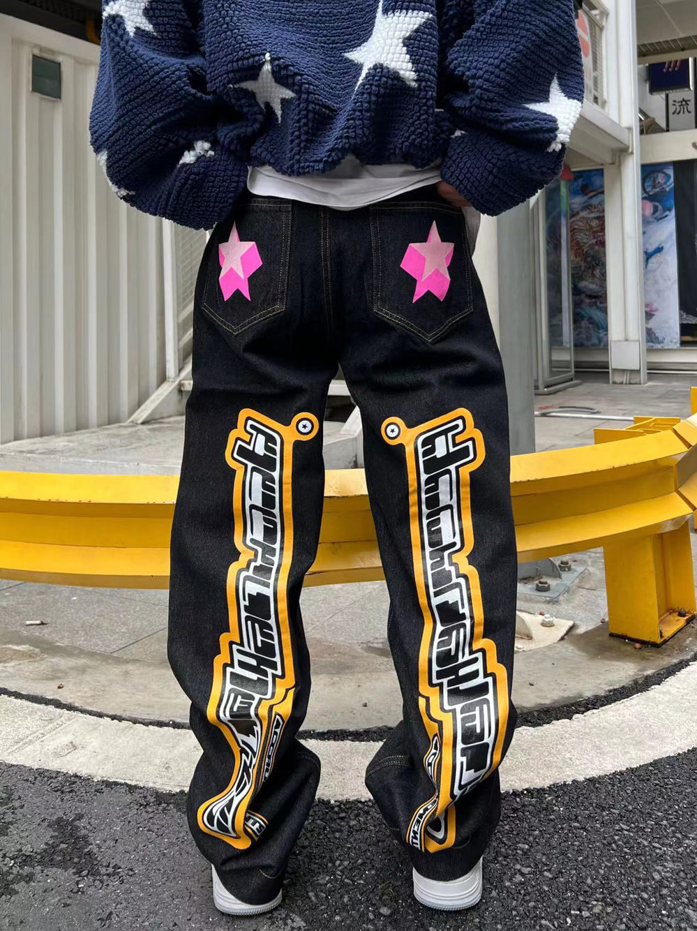 Y2K style pants